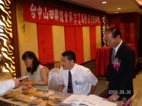 742198_2a09f0c504231106afdeb972a198692b