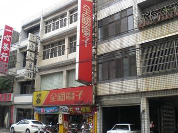 正商業區店面（全國電子）