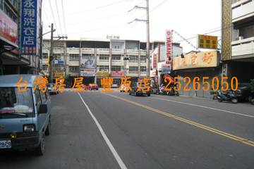 18米路店王