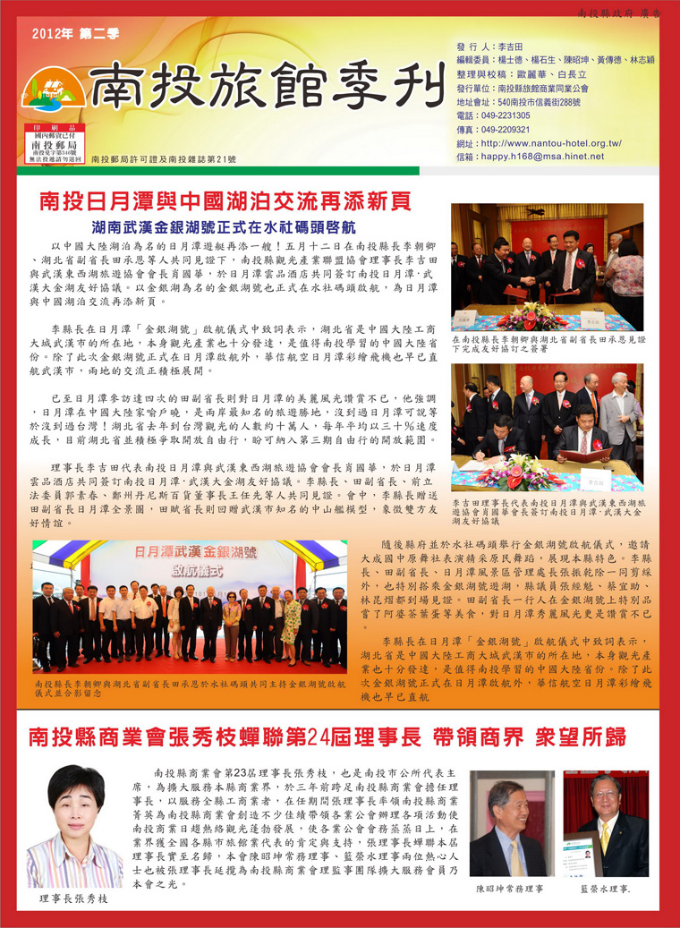 871817_3cf2e1e2cd4448f24eeb0c989f4e16c3