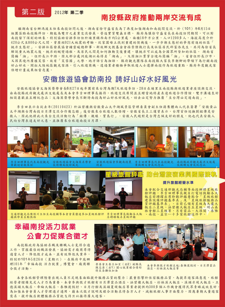 871818_f7eb038e62b64f965191696c28452201