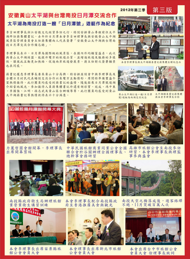 903553_84c7276ea304862274086658cc852ef8