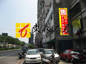 ㊣金馬路店面