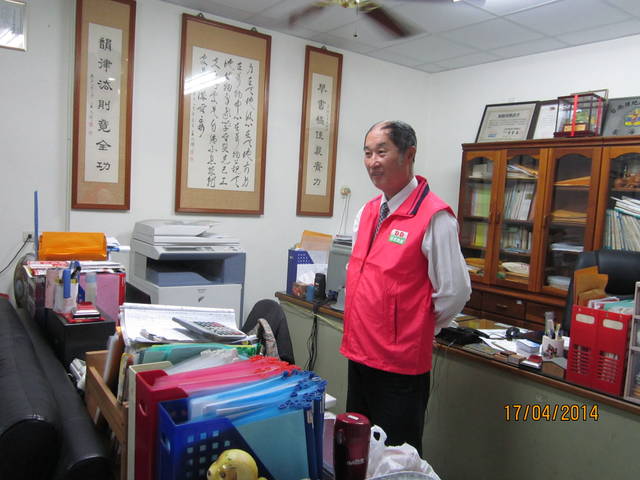 1034991_896955006195e06cb28c0b5f13db23ea