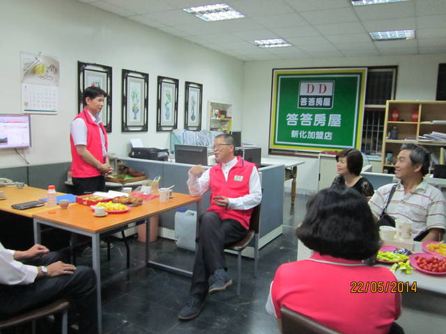 1043024_1fd71a8ec1499d0b2776e746f50ea24d