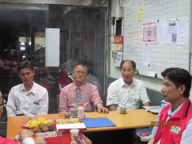 1043025_d4c82f2e4fe9ba47168e77545248e7ed