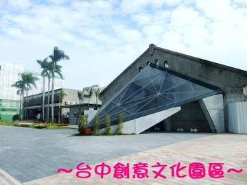 中興大學電梯3房 格局方正 機能佳 近中興大學