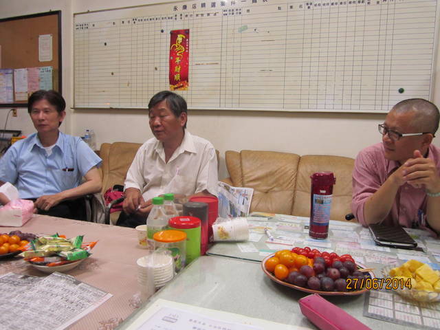 1049909_4102ea4441f4d8dce09657c2aff63368