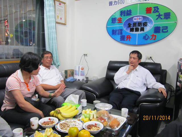 1078608_2549940ab40d0d977275d0c55f2089b6