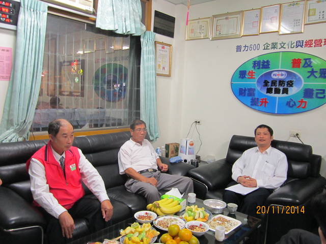 1078610_666c84496e8423165b490f55048e77ee