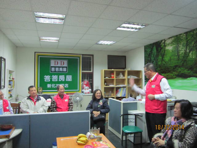 1081390_6537a2ebcdf92dc8569b7a0aafbd5b15