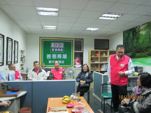 1081391_6a2ff89f2eb3ef4662170ff82e9b1c2b