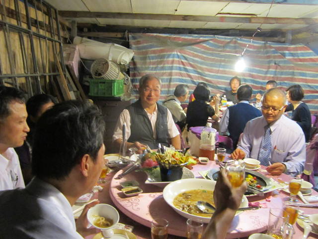 1093537_66523a5021ad1c6b6fb54503e8d4d409