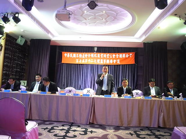 1196193_3c7cc3d2edbe93ba087056dc6c087754