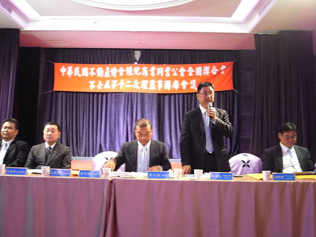 1196197_aa4c1f419d631d764b213c9a3fd669db