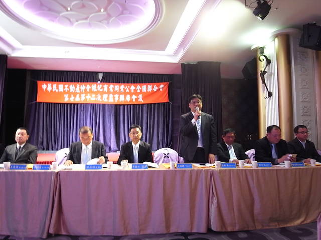 1196198_3774e23835a48bfe45ea23fd04d96732