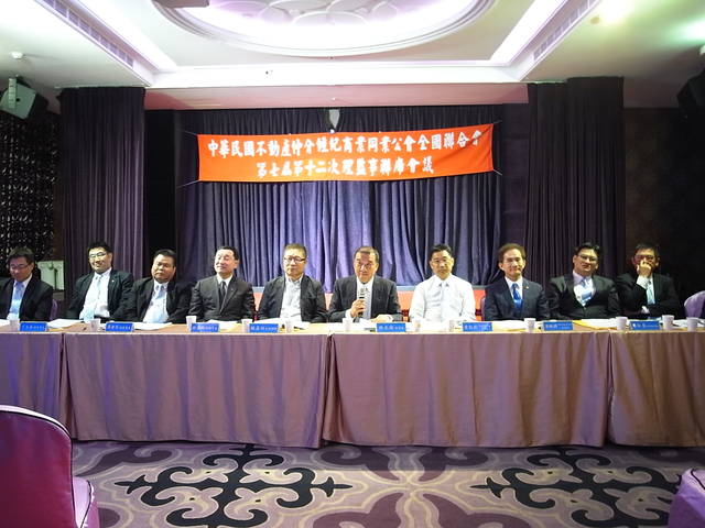 1196199_9207b94677411661bb82cf71373ff97c