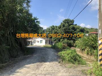 新化中興段丙建