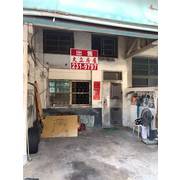 大林、明華路大平房、12米路