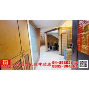 東森房屋大雅中清店-市中心大建坪美廈