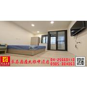 東森房屋大雅中清店-逢甲收租套房