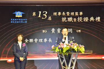 1372804_1781073c82945ec576396286a15098fb