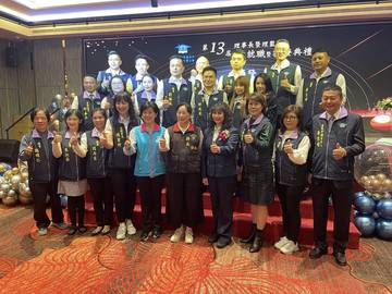 1372806_ee1af2f207120d3cc0bffe7cd61be628