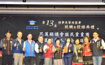 1372823_58b700ec8b1a06bbe494a15375564258