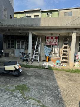 埤角建地送平房