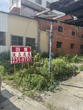 荖濃小筆建地