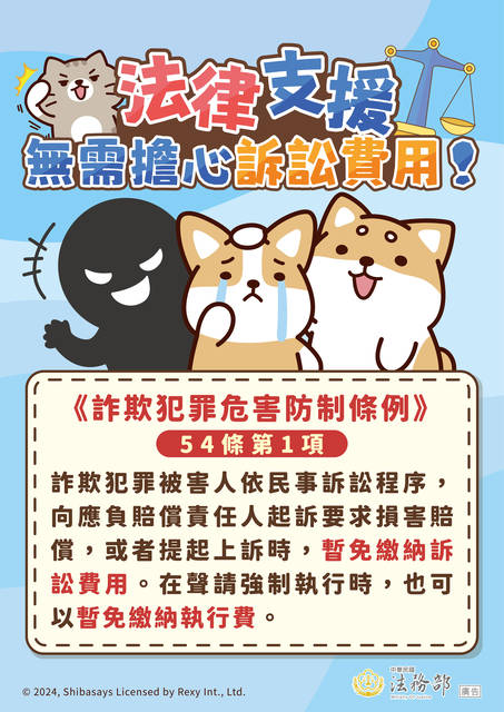 1373897_806173cb07546aeb6dd33f087d35beed