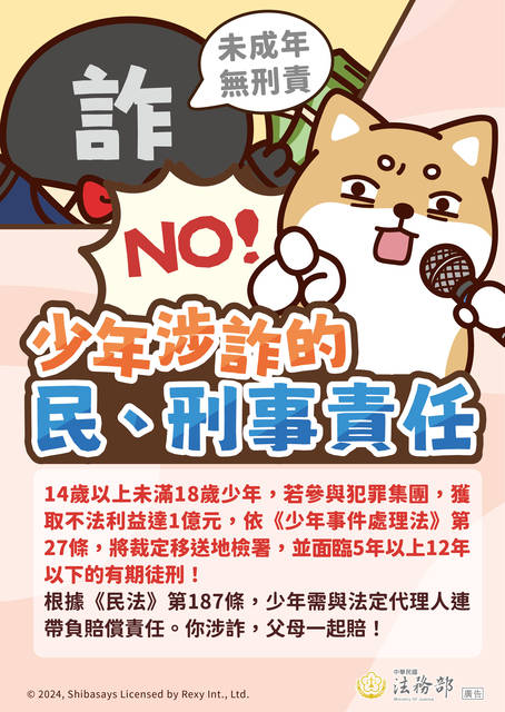 1373899_57eb4c938435d44aeec61e0be3ff85c7