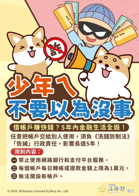 1373900_1de6920755b82bc6eca3ec16af28f161