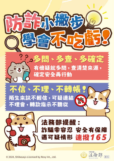 1373901_0ceeb8f62827f5f078647c2b1c9773b1