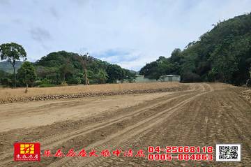 東森房屋大雅中清店-苑裡露營休閒農地