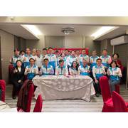 114.02.20 第6屆第6次