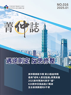 1374172_10d4bf66989c33334b48ccbd6f43bd3d