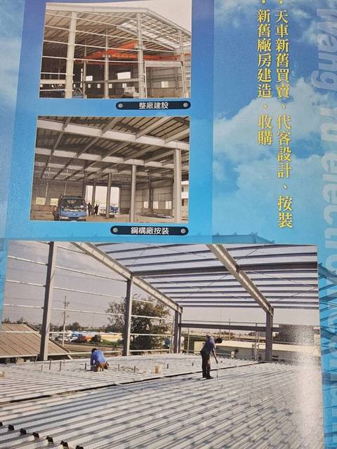 1374471_c6f2dac67fa96be819691e5208ea3c2b