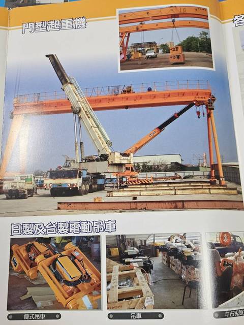 1374474_555d19c763e4b80844e893ca5f3d56a1