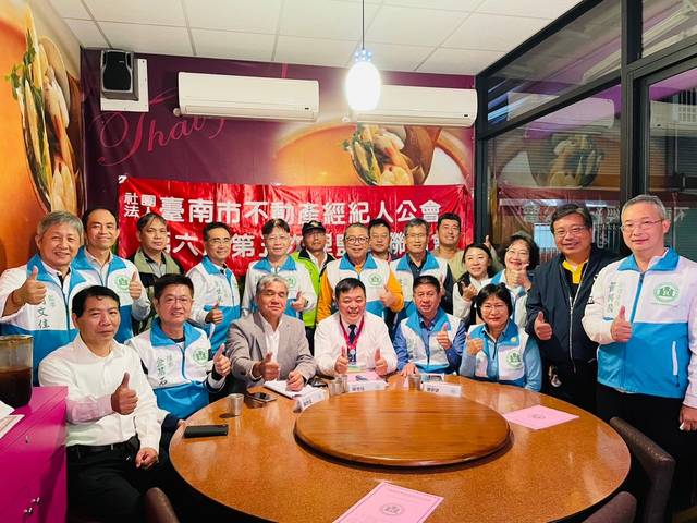 1374543_c8b97d7d20e80688a1a4b25455981df5