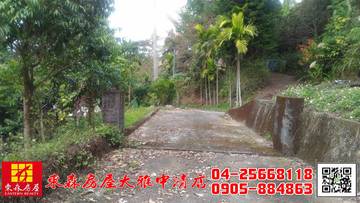 東森房屋大雅中清店-卓蘭林地