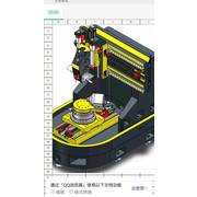工具磨床-智能CNC碳化鎢鋼磨刀專用機解決方案