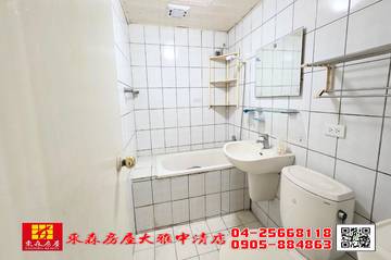 東森房屋大雅中清店-豐原3房車位美廈