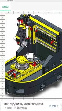 1374925_7e1cc036ada85dc68d292d5494741639