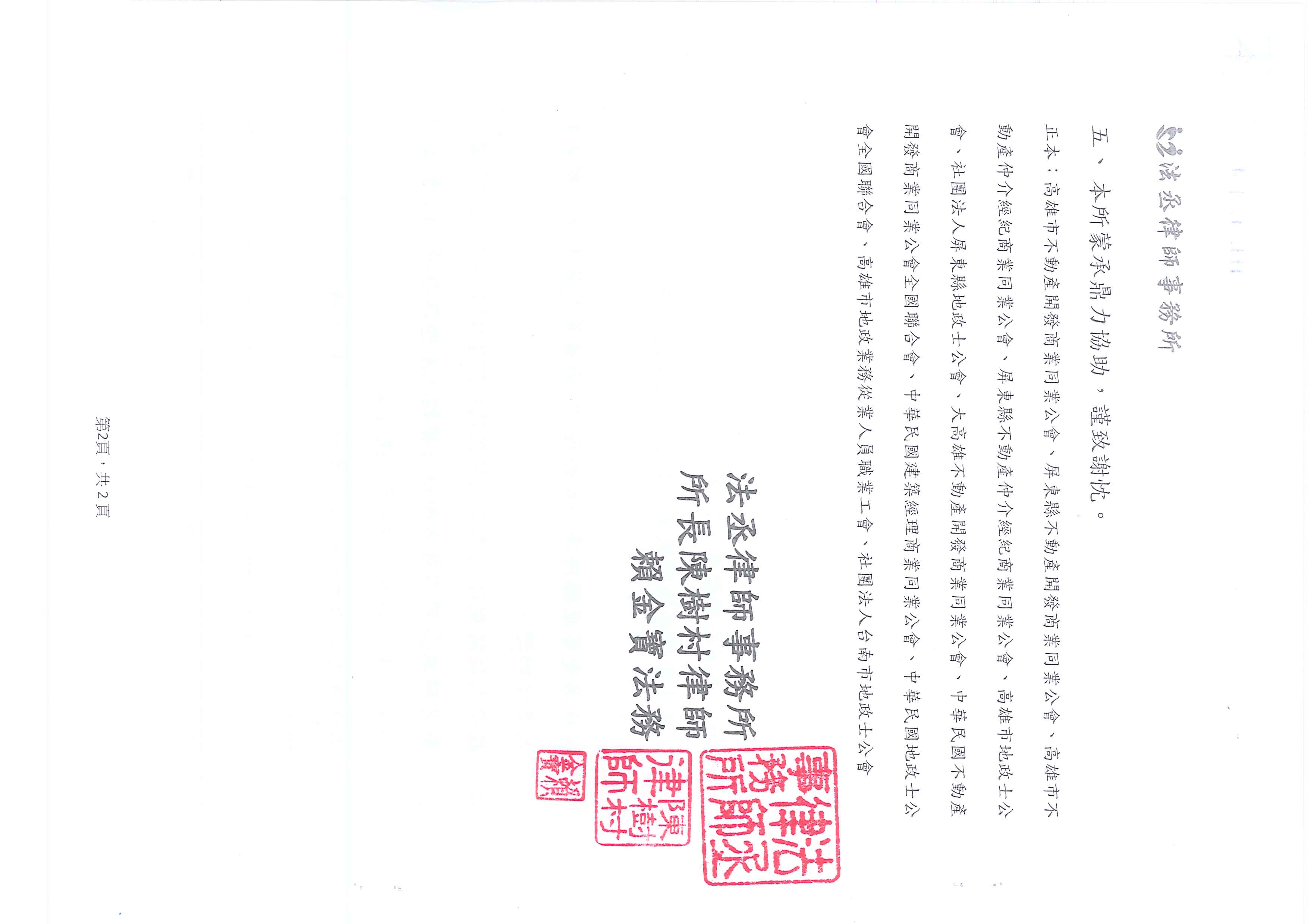 1375512_ac4669fcb4a5210df64ceeb10034a649