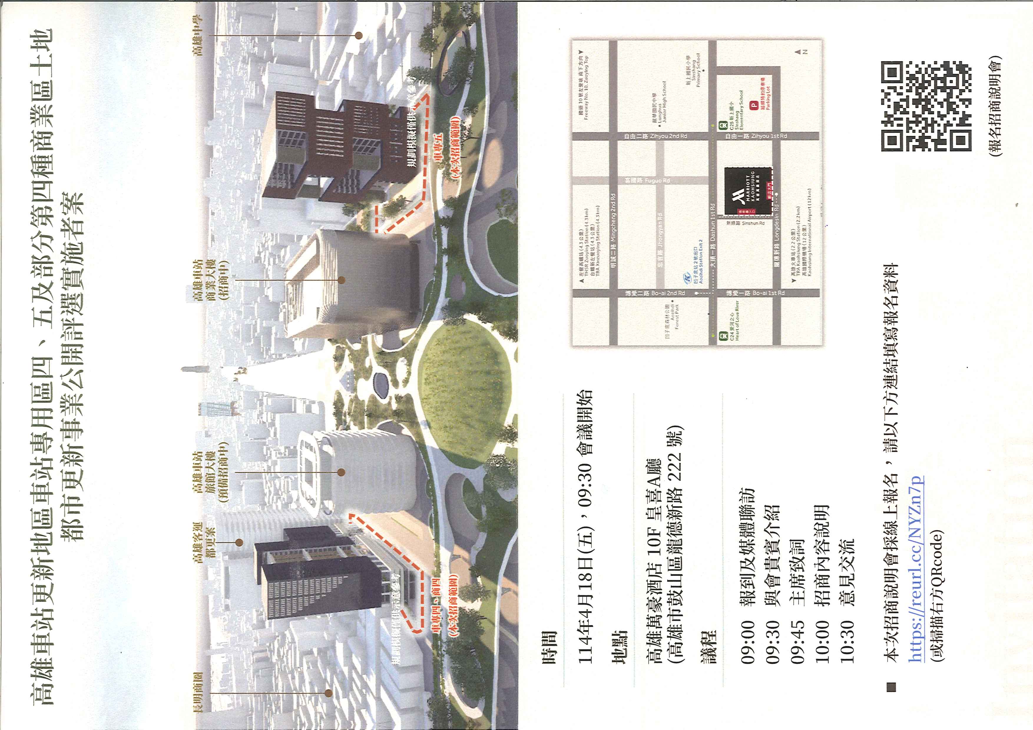 1375516_933d96c07e5685129d63eae9e987a4f0