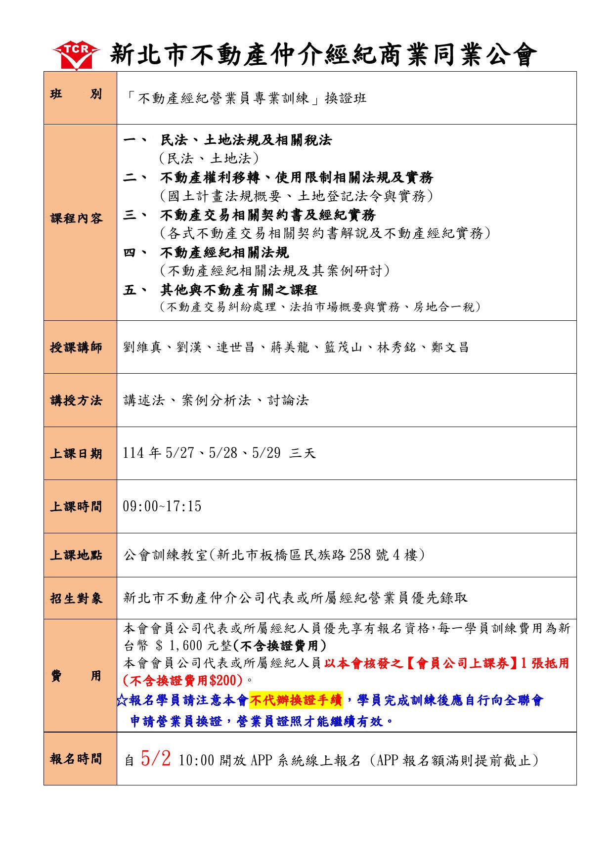 1375571_2363cbb8b6e49f7aea515f02c491eb4b