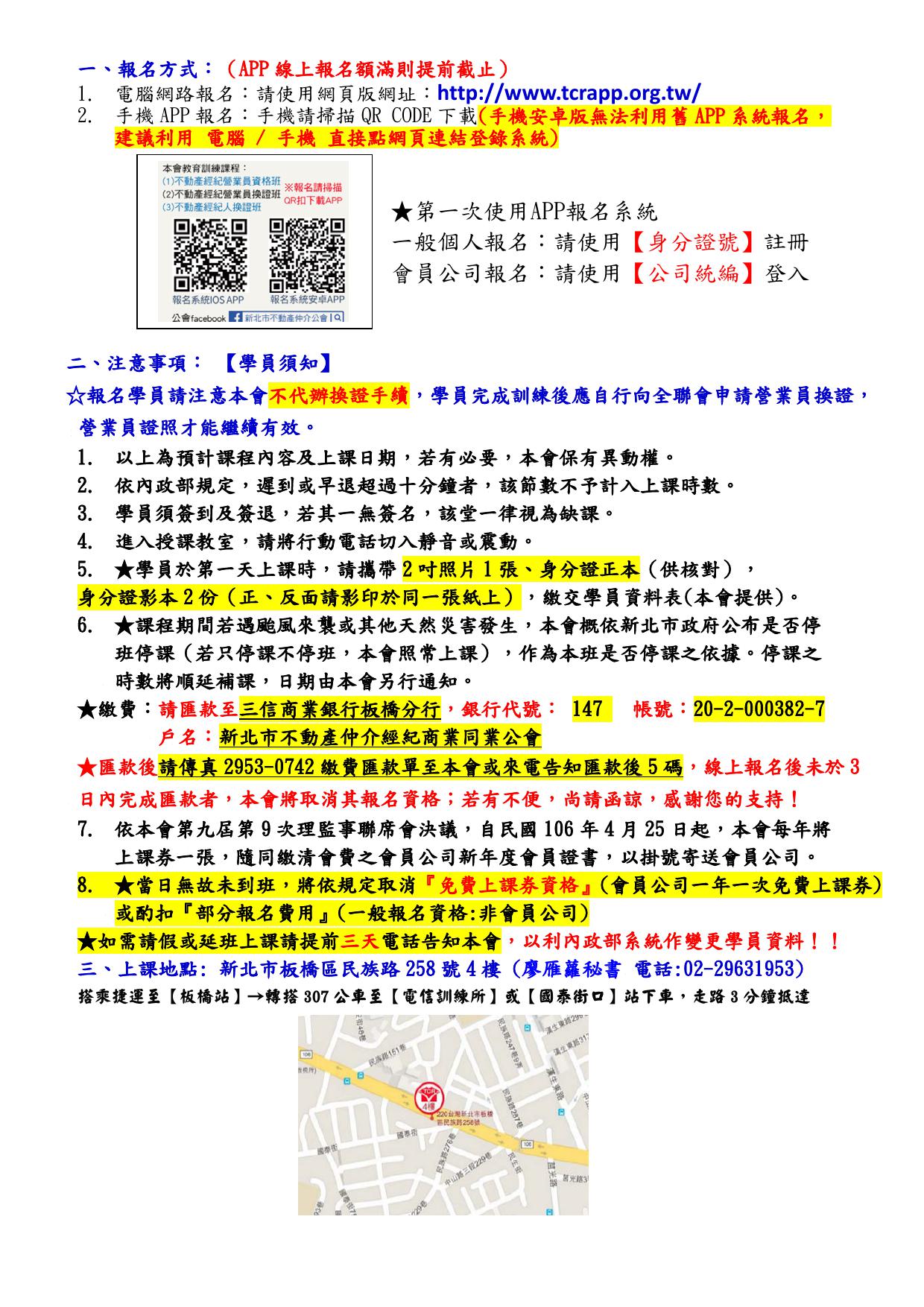 1375572_bc1309247f82f9a71283f0e9e62fe9da