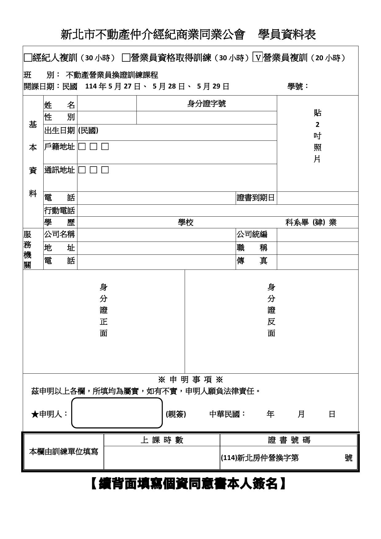 1375573_797a242ce1d552fc06368ab2815e00d1