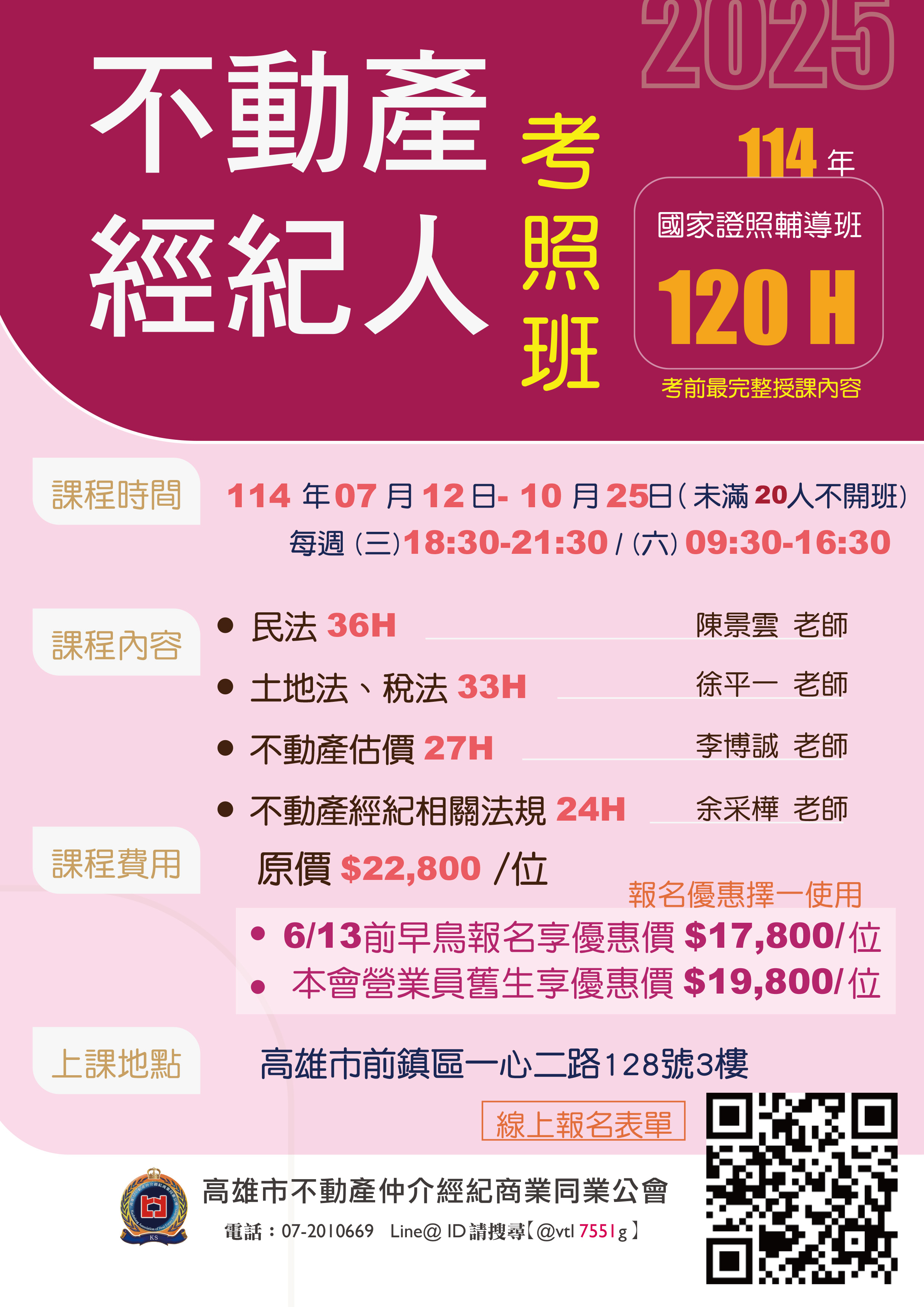 1375663_89a589319b7546e8ed1b89809b84b323